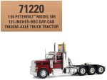 Diecast Masters-71220