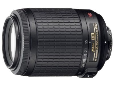 Nikon 2166 - Nikon 2166 55-200 Mm F4-5.6g Ed-if Af-s Dx Vr Autofocus Zoom