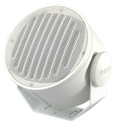 Bogen BG-A2TWH - Armadillo 16W 70V All-Weather Speaker - White