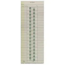 AMANO AMA1790 - AMANO PIX-25