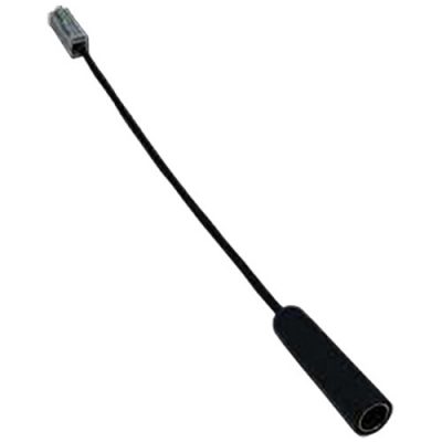 American International HO5 - AI Reverse Antenna Adaptor of HO4