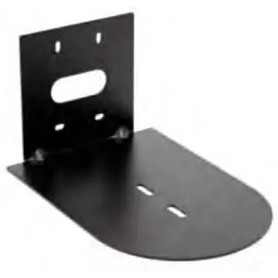 VADDIO 535-2020-230 - THIN PROFILE WALL MOUNT BRACKET FOR VADDIO HD-SERIES CAMERAS