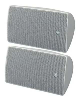Yamaha VXS5W - (PAIR) 5 2-WAY SURFACE MOUNT SPEAKERS, WHITE VERSION