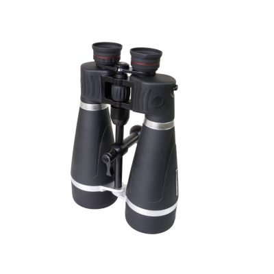 Celestron 72031 - Celestron SkyMaster Pro 20x80 Binoculars