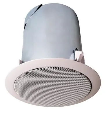 Bogen HFSF1 - Bogen Small Footprint Ceiling Speaker - Compact Design