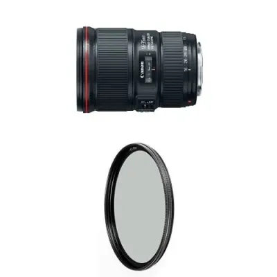 CANON 9518B002 - EF 16-35MM F4L IS USM