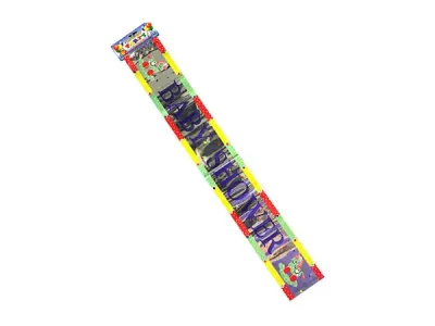 carnival party favors PB088 - Unisex Baby Shower Banner