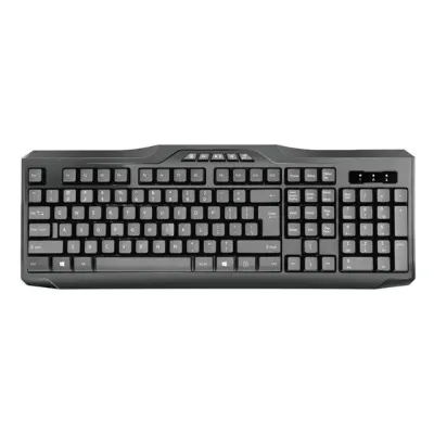 iMicro Electronics KB-US9851M - iMicro Multimedia Wired USB Keyboard - Black