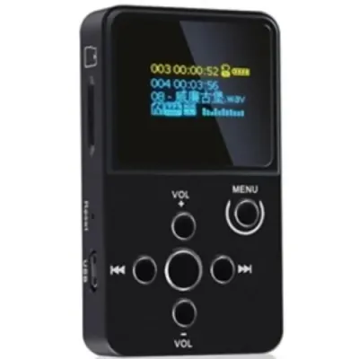 xDuoo XDU-X2 - xDuoo Media Player XDU-X2 0.96 inch LED MicroSD Rail to Rail