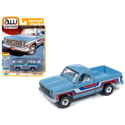 Autoworld 64242-AWSP034B - <ul><li>Brand new 164 scale diecast car model of 1976 Chevro