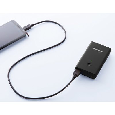 PANASONIC QE-AL102K - Travel Battery Charger 1880mAh