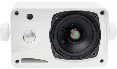 PYLE PLMR24 - Hydra 3.5 200-Watt Weatherproof Mini Speakers - Pair