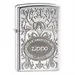Zippo 24751 - Zippo Classic Chrome Lighter - An American Icon
