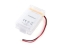 Makeblock P3090003 - Makeblock Accessory P3090003 Mbot Li-polymer Battery Retail