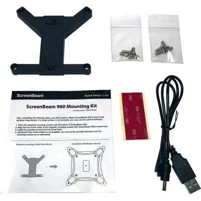 SCREENBEAM SB960MOUNT - THE SCREENBEAM 960 MOUNTING KIT PERMITS A SCREENBEAM WIRELES