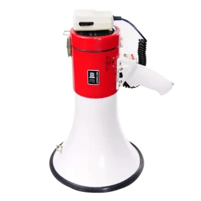 PYLE PMP58U - Pyle Pro(R) PMP58U Professional Piezo Dynamic 50-Watt Megaph