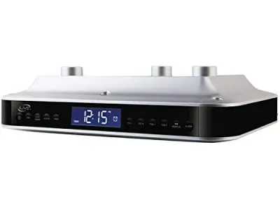 ILIVE ILIVE-IKB333S - Under Cabinet Bluetooth Radio with FM and AUX Inputs