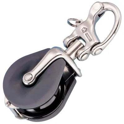 Wichard Marine 35500 - Wichard 18mm Snatch Block with Snap Shackle