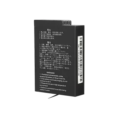 Kandao QCMB5037 - Kandao Qoocam 3 Ultra 2280mAh Replacement Battery