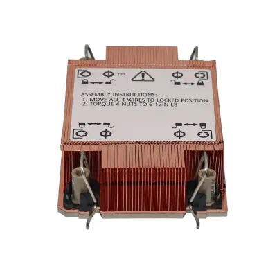 Dynatron S4 - Dynatron S4 Heatsink