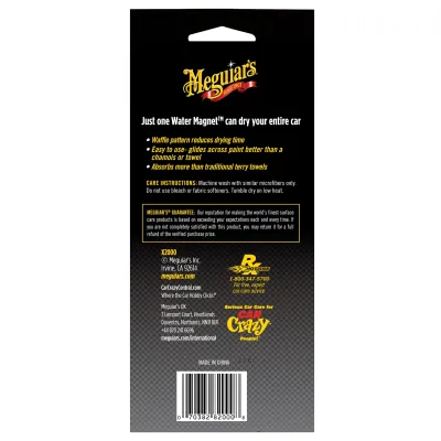 Meguiars X2000 - Meguiars Water Magnet Microfiber Towel - 22 x 30
