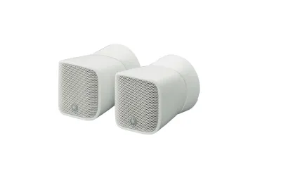 Yamaha VSP-SP2-W - Yamaha VSP2 Speech Privacy System - White (Pair of 2)