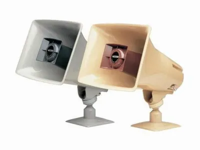 VALCOM V-1036C - 15- Watt Horn - Beige