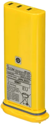 ICOM AMERICA INC BP234 - Icom BP234 Lithium Battery For GM1600