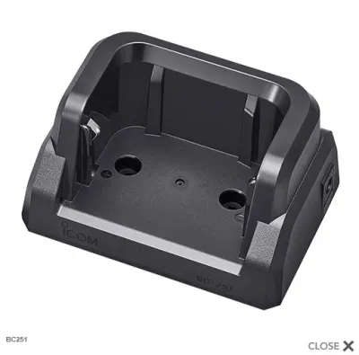 ICOM AMERICA INC BC251 - Icom BC251 Rapid Charging Base For BP306 battery Requires Po