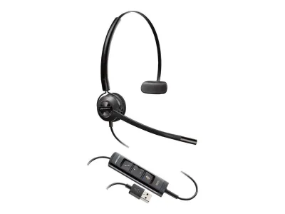 Polycom 7S442AA - Poly Supraplus H251 Monaural Wired Headset 7S442AA