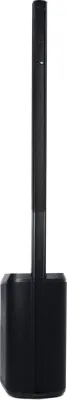 Bose 840920-1100 - L1 PRO16 Portable Line Array System with Advanced Features