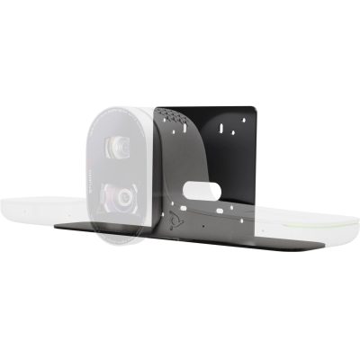 VADDIO 535-2000-252 - THIN PROFILE WALL MOUNT BRACKET FROM POLY STUDIO E70 SERIES