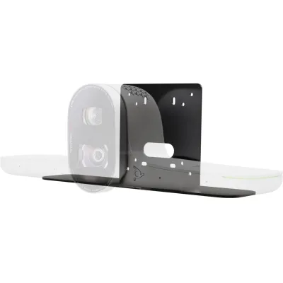 VADDIO 535-2000-252 - THIN PROFILE WALL MOUNT BRACKET FROM POLY STUDIO E70 SERIES