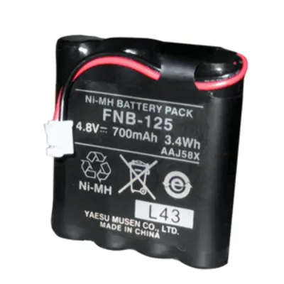 Standard Horizon FNB-125 - Standard Horizon FNB-125 Battery Pack fHX100