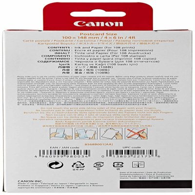CANON CNM2973B001 - CANON PIXMA MP480