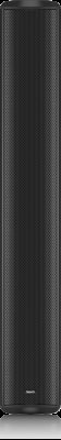 TANNOY VLS 15 (EN 54)-WH - Passive Column Array Loudspeaker w15 Drivers & Fast Dispersi