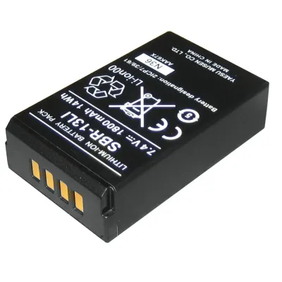 Standard Horizon SBR-13LI - Standard Horizon SBR-13LI 1800mAh Li-Ion Battery Pack