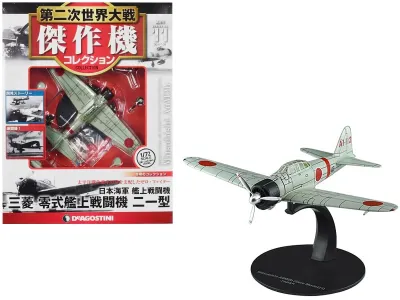 DeAgostini DAWF11 - Mitsubishi A6M2b Zero Fighter Aircraft Imperial Japanese Nav