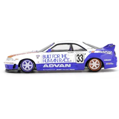 Mini GT KHMG213 - Nissan Skyline GT-R (R33) RHD (Right Hand Drive) 33 BFTHR V1