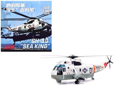 Bless Wing LEG-14055LA - Sikorsky SH-3G Sea King Helicopter 148987AB 011 Helicopter C