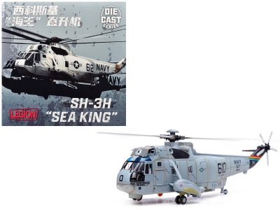 Bless Wing LEG-14055LF - Sikorsky SH-3H Sea King Helicopter 149713NK 610 Helicopter A