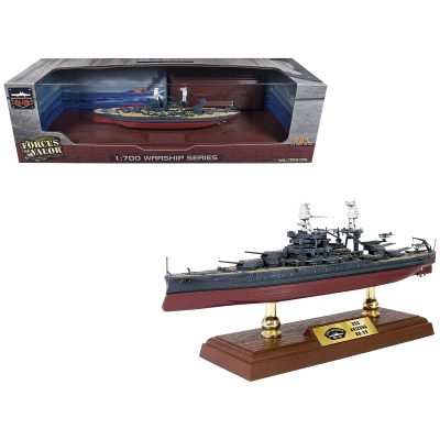 Bless Wing FOV-861135 - USS Arizona (BB-39) Pennsylvania-Class Battleship United Sta
