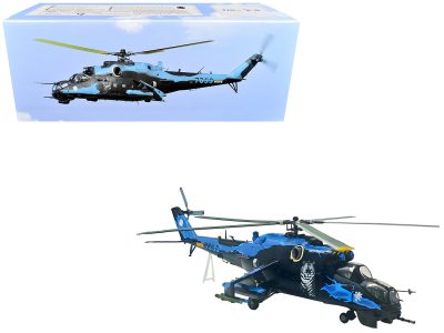Bless Wing BW-ZJ07-04 - Mil Mi-24V Hind-E Helicopter 7353 231 Squadron 23 Wing NATO 