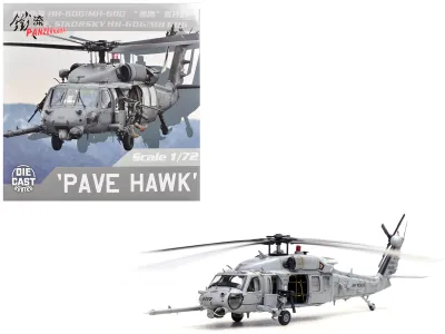 Panzerkampf 14058PB - Sikorsky HH-60G Pave Hawk Helicopter 89-26209 33rd RQS Kaden