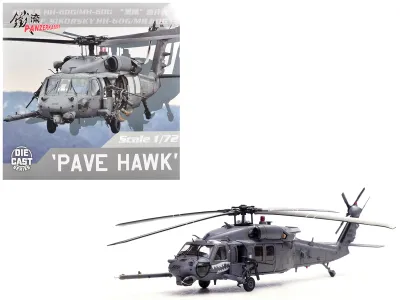 Panzerkampf 14058PE - Sikorsky HH-60G Pave Hawk Helicopter 89-26201 55th RQS Davis