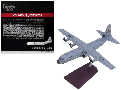 GeminiJets G2AFO1473 - Lockheed C-130J-30 Super Hercules Transport Aircraft 05-8158