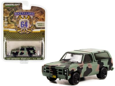 Greenlight 61020A - 1942 Willys MB Jeep 20362162-S Green U.S. Army World War II 