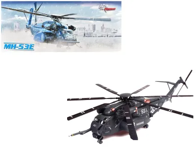 Panzerkampf 14040PA1710 - Sikorsky MH-53E Sea Dragon Helicopter United States Navy Van