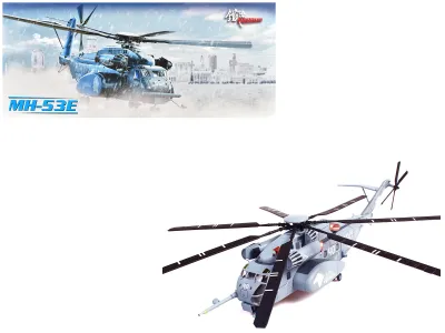 Panzerkampf 14040PB2504 - Sikorsky MH-53E Sea Dragon Helicopter United States Navy Bla