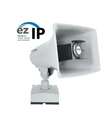 VALCOM EZ-HR15-GY - HIGH POWER 15W PAGING HORN, GREY - AUDIO INPUT: IMPEDANCE: 6